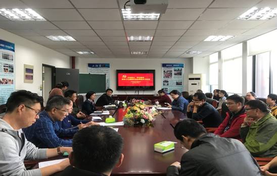 说明:D:\党员工作\学习十九届四中全会精神\微信图片_201911021624461.jpg