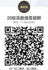 -6af632a816691811